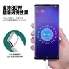 Adecuado para Cargador Oppo 80W Carga Súper Rápida Oppok13Turbo/Pro/K12X/K12Plus
