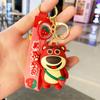 Chaveiro Série Urso Morango Fofo Requintado Desenho Animado Boneca Criativa Pingente Pingente Mochila Escolar Pequeno Presente
