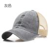 Chapéu Primavera e Verão Algodão Lavado Jeans Tela Boné Masculino Estilo Coreano Moda Fino Respirável Proteção Solar Sombra Praia Boné de Baseball