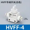 Conector Neumático Válvula Manual de Paso Recto Válvula de Interruptor Manual Válvula de Descarga Válvula de Alivio de Presión HVFF-4 6 8 10 12