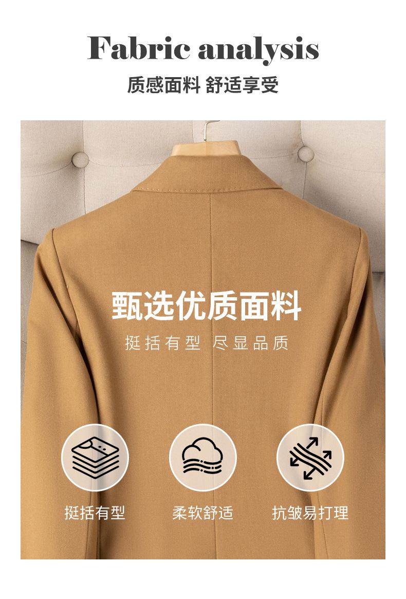 6111西装3色有口袋-套版_04