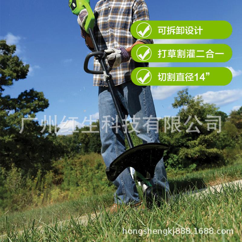 格力博STF456锂电40V圆角割草机电动充电式除草机多功能