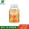 Comércio exterior exportação Vitamina C bala macia Vitamina C Gomas Fudge doces macios fonte fabricante