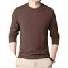 Otoño e Invierno Temperatura Constante Cálido Cuello Redondo Camiseta Interior de Color Puro para Hombre Nueva Camiseta de Manga Larga de Terciopelo de Doble Cara Top para Hombre