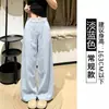 Pantalones de Lino de Pierna Ancha Estilo Old Money 2026 para Mujer, Verano de Cintura Alta Sueltos Adelgazantes Relajados Caída Recta Casual