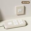 Calcomanía Cubierta Protectora para Enchufe de Interruptor de Corriente Protección contra Descargas Eléctricas para Niños Parche Protector para Enchufe de Seguridad para Bebés