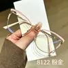 Gafas de Ojo de Gato de Nuevo Estilo Transfronterizas de Cara Lisa de Gama Alta Anti-Luz Azul, Gafas de Cara Lisa de Metal Anti-Luz Azul, Estilo de Moda Europeo y Americano