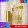 Juego de canal de incienso de latón plateado herramienta de canal de incienso suministros cuchara de incienso china palillos de incienso pala de incienso escoba de plumas cubo de bambú para presionar ceniza