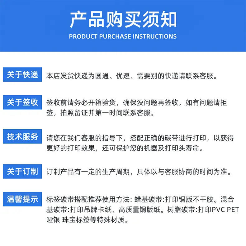 亚银龙详情页_16.jpg