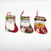 Meias de Presente de Natal Transfronteiriças, Meias de Doces de Natal, Sacos de Doces, Pirulitos Artesanais de Presente, Decorações Criativas de Edição Limitada