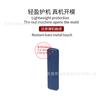 Adecuado para Apple Apple TV6 Control Remoto Estuche Protector Estuche Protector de Silicona Suave a Prueba de Golpes a Prueba de Caídas Bolsa de Almacenamiento