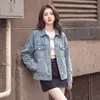 Jaqueta Jeans Curta Azul Denim Outono 2026 para Mulheres, Top Solto da Moda, Jaqueta Externa Feminina de Fornecimento Transfronteiriço