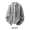 Otoño Invierno 2026 Suéter Cardigan Retro Americano Estilo Perezoso para Hombre Botones Marca de Moda Nuevo Casual Tejidos para Pareja