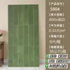 Azulejo de Molde de Caliza Suave con Textura Micro-Mate 400X800mm para Baño de Casa de Huéspedes Hotel y Azulejos de Piso
