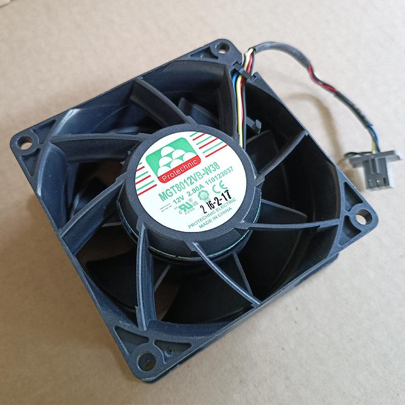 微信图片_20230725144353