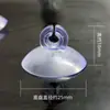 Accesorios para acuario bomba de oxígeno tubo de gas ventosa tubo de oxígeno para pecera ventosa para tubo de oxígeno clip de fijación para acuario