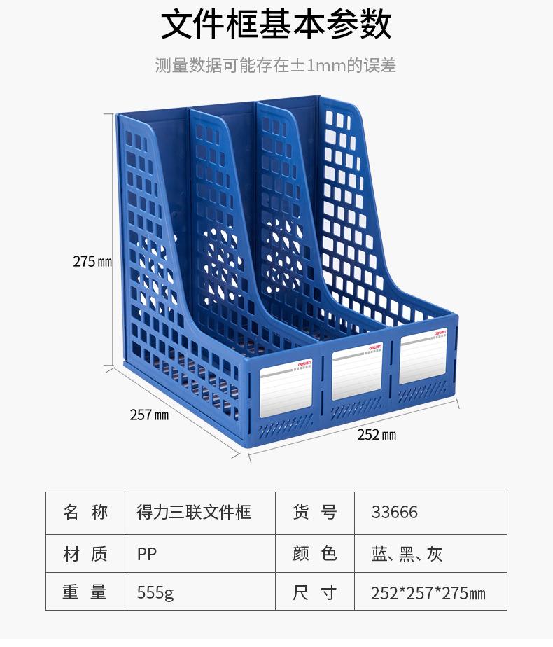 详情_02.jpg