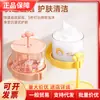 SP SAUSE Espumador de Limpeza Facial Manual Espumador Frasco de Espuma Artefato Espumante