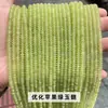 4*2mm Ábaco de Jade Natural Cuentas Sueltas Pulsera DIY Collar Accesorios de Joyería Cuentas Espaciadoras Cuentas de Posicionamiento Venta al por Mayor en Stock