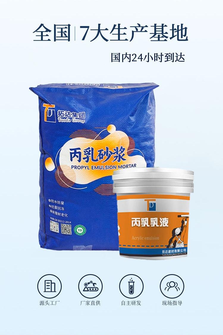 O1CN01967chj1aObzATLNjl_!!9834