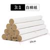 Fábrica de fornecimento direto de cinco anos de idade moxabustion stick moxa stick moxa Pillar bulk household gold moxa stick moxibustion Hall atacado