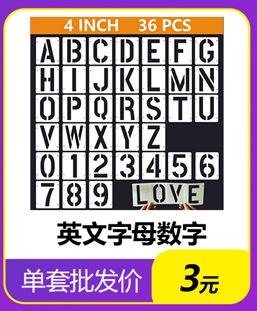 详情页产品关联营销_05.jpg