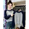 Cardigan de Tricô Versátil com Bloco de Cores, Gola Redonda, Manga Longa, Feminino, Novo Estilo Moda Outono/Inverno 2026, Top Soltinho que Reduz a Idade
