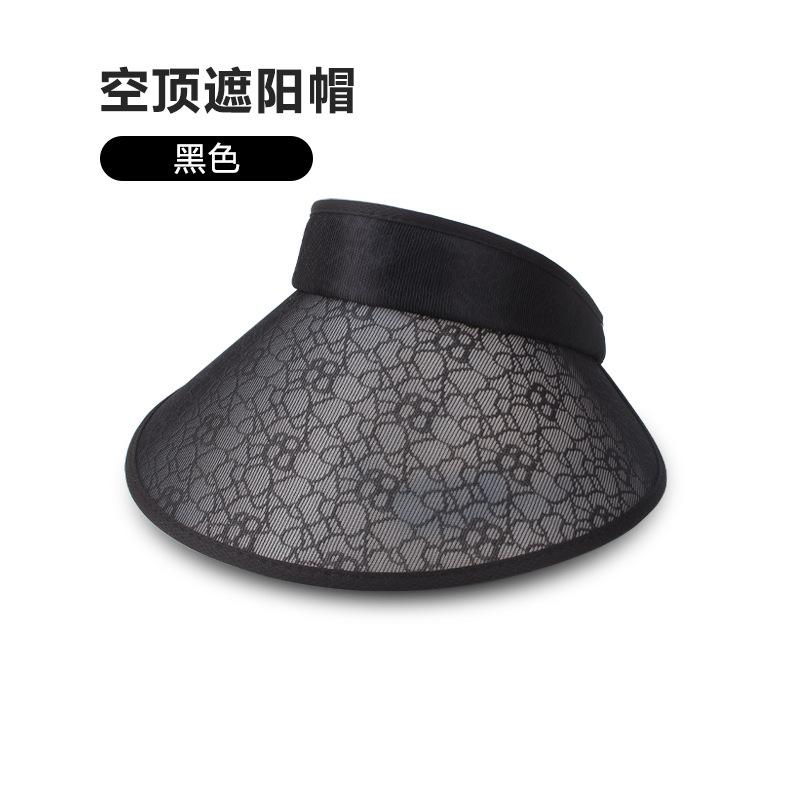 黑色.jpg
