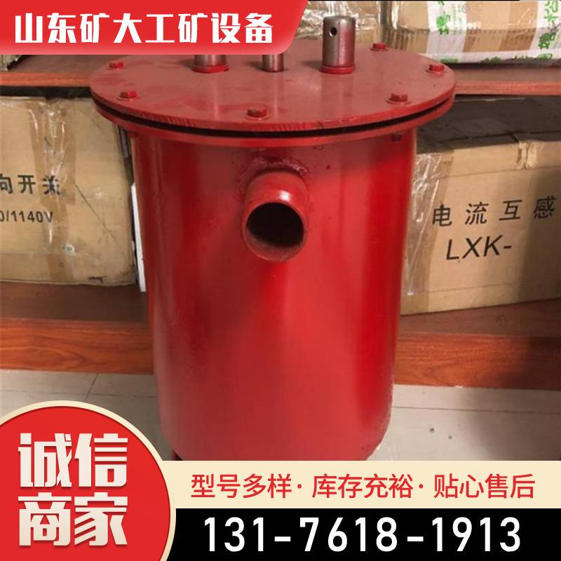 CWG-ZY正压放水器