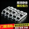 Rolos para portas e janelas de correr em liga de alumínio, rolo de canal duplo para janelas de PVC estilo antigo, tipo universal ajustável para portas e janelas de correr