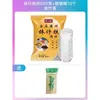 Pó Bo Zai Gao Pi Xiao Jian Bo Zai Gao 1kg, sabor original e sabor de fruta para uso comercial em barracas
