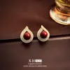 Brincos de Tarraxa de Pérola Gota Elegantes Borda Dourada Estilo Nicho Europeu e Americano Design Leve Luxo Versátil