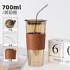 [direitos autorais] copo de vidro suporte para copo de transição verão alto valor de cor copo de café portátil copo de leite atacado