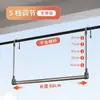 Estante de Acero Inoxidable para Secar Ropa en Balcón Doméstico Varilla Telescópica para Secar Ropa Artefacto para Secar Edredones Estante de Secado de Ropa Ajustable sin Taladro Percha para Ropa