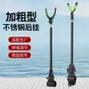 Soporte de Fibra de Carbono para Portacañas Montado en la Parte Trasera, Antena Montada en la Parte Trasera en Forma de U, Venta al por Mayor de Fabricante Accesorios Universales para Equipamiento de Pesca Montado en la Parte Trasera