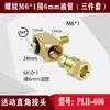Conector de Manguera de Lubricación en Ángulo Recto Giratorio PLH Conector de Pinza Móvil de 360 Grados Accesorios de Boquilla de Aceite de Cobre para Lubricación de Máquinas Herramienta