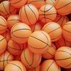 Basquete infantil jardim de infância especial bola de borracha adulto 2/3/bola bola de couro infantil bola de pat indoor de um ano