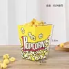 Caixas de Pipoca Descartáveis, Recipientes para Lanches, Batatas Fritas de Cinema, Embalagens para Assar, Caixas Dobráveis, Atacado Personalizado