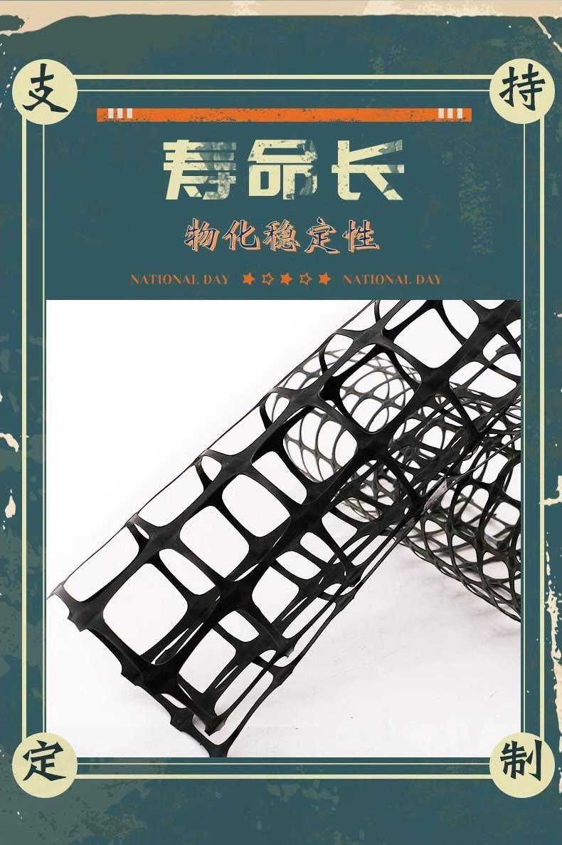 详情图片_07.jpg