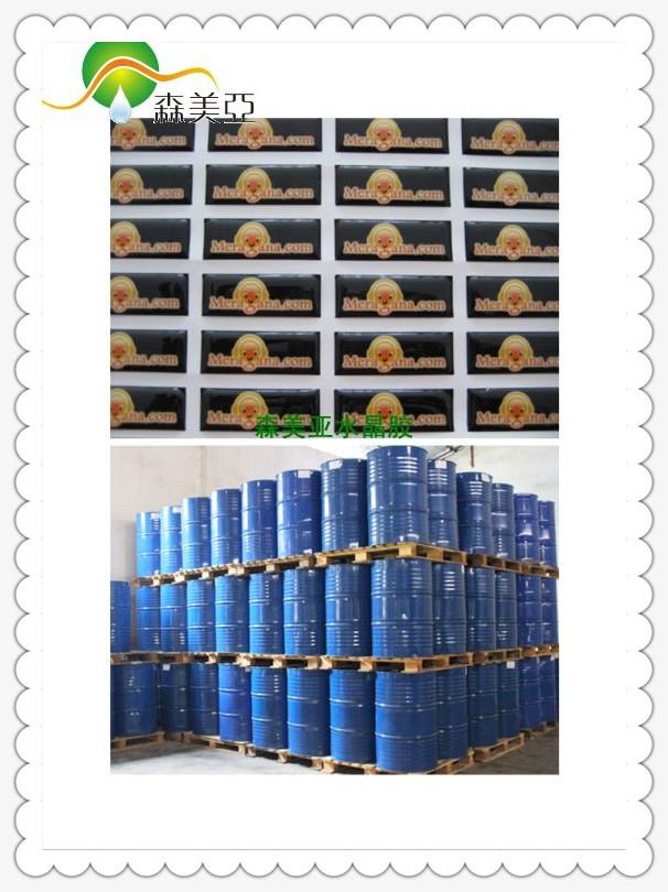 平面软胶用于小工艺品