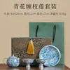Juego de Té Plateado Azul y Blanco Estilo Chino, Juego de Té Kung Fu de Lujo de Alta Gama, Tetera y Tazas de Té de Plata, Regalo para Ancianos y Líderes