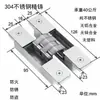 Bisagra tridimensional ajustable de acero inoxidable 304 de alta resistencia Shengang, bisagra oculta, bisagra de cruz invisible oculta