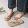 Nuevo Modelo 2026 Chanclas de Eva para Mujer, Sandalias de Tira Antideslizantes para Uso en Exteriores, Sandalias Planas Simples y Versátiles, Ligeras
