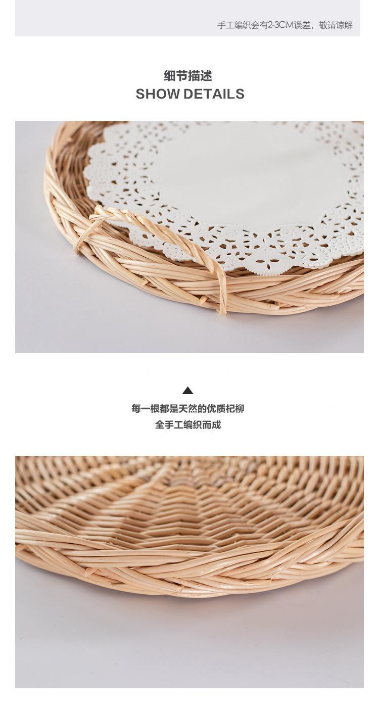 阿里产品详情11_09.jpg