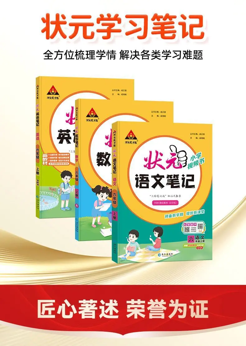 详情图04.jpg