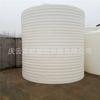 Shanxi Shuozhou Vertical 20 Ton Tanque de Armazenamento de Puli Resistente a Ácido 20 Ton Tanque de Plástico para Aditivos Preço