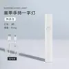 Luz LED para Uñas Estilo Columna Romana Almacenamiento de Energía Luz Terapéutica Portátil Luz Pequeña para Uñas Luz de Secado Rápido con Soporte