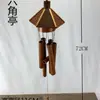 Característica Criativa Sino de Vento de Bambu Decoração Pendurada Sino de Bambu Sala de Chá Hotel Decoração Tubo de Bambu Sino de Vento Sino de Vento de Bambu Criativo Feito à Mão