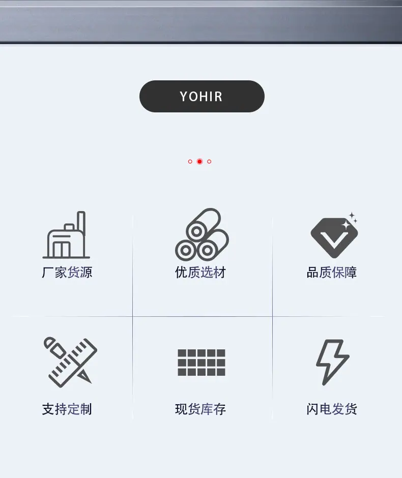 1688优赫_02.jpg