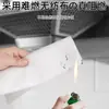 Adesivo à Prova de Óleo para Coifa, Papel Absorvente de Óleo, Papel Filtro, Algodão com Membrana, Algodão Protetor para Coifa de Fogão Integrado